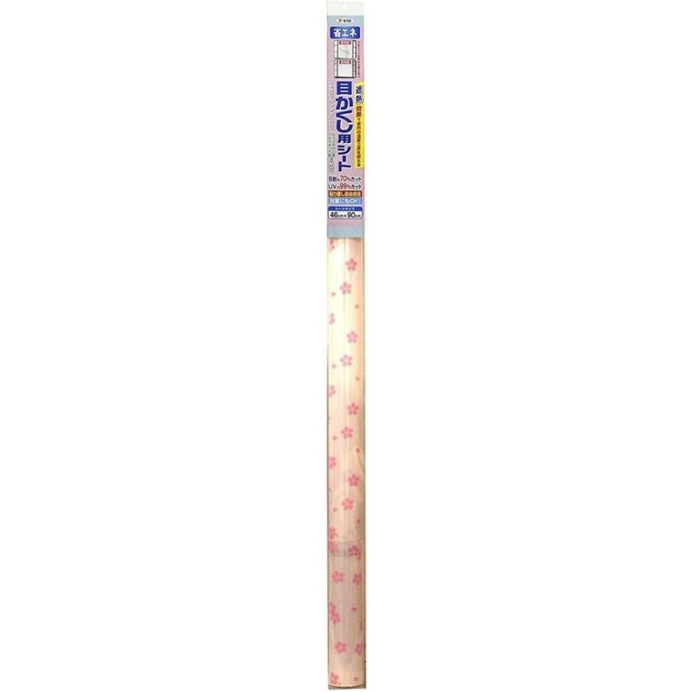 アサヒペン 目かくし用シート さくら 92cm×...の商品画像