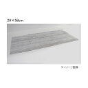 明和グラビア パーソナルデスクマット(29×58cm) [リビング学習 テレワーク リモートワーク] PDM-2958 W(ホワイトウッド)