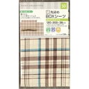 大宗 綿100％先染BOXシーツ セミダブル RE [寝具 セミダブル 綿100%] 120×200×38cm