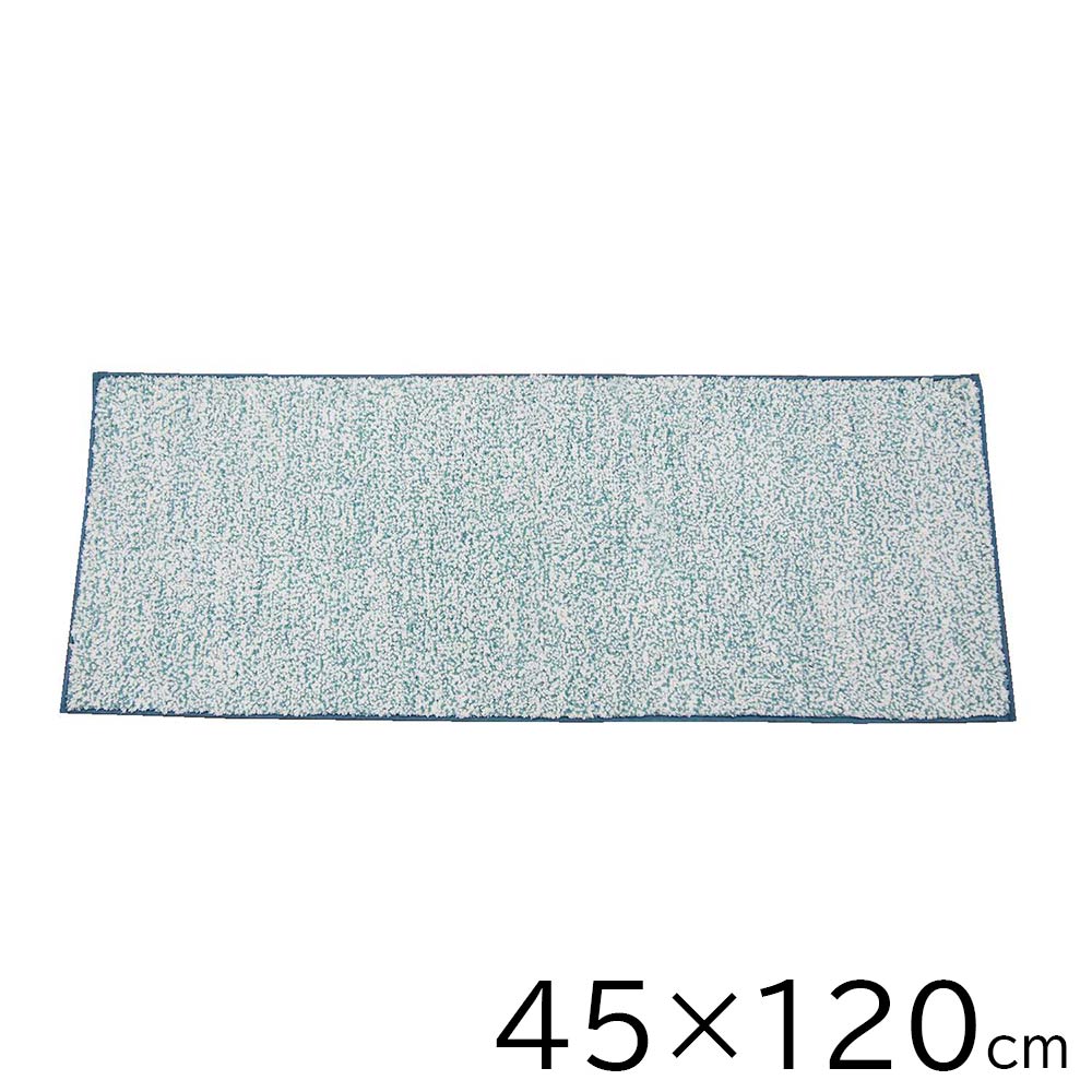 キョーエー 吸水速乾 キッチンマット 45×120cm [台所 マット インテリア] グリーン