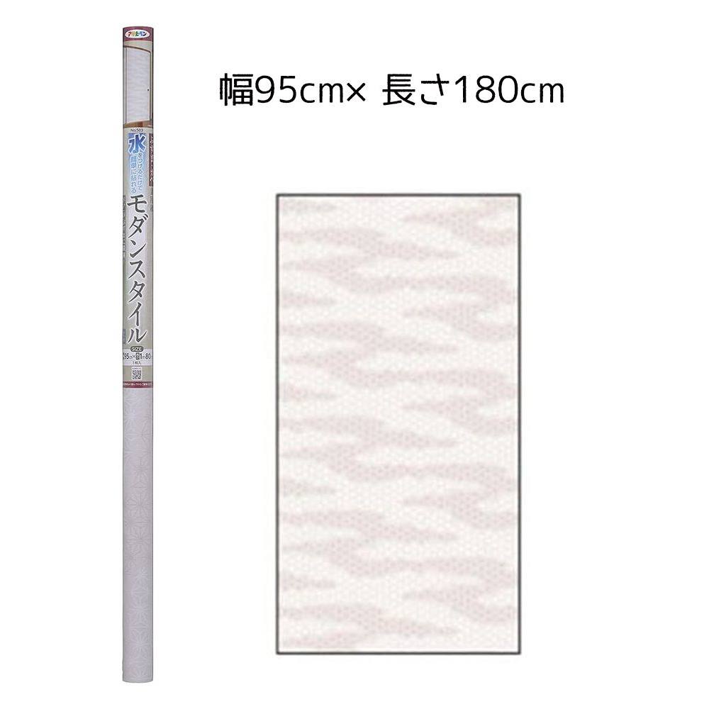 アサヒペン モダンスタイルフスマ・カベ兼用紙 幅95cm×長さ180cm [壁紙 ふすま インテリア DIY リフォーム 屋内] No.503
