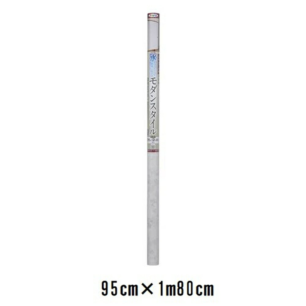 アサヒペン モダンスタイルふすま紙 カベ兼用紙 [内装 リフォーム 壁 ドア 戸] No.506