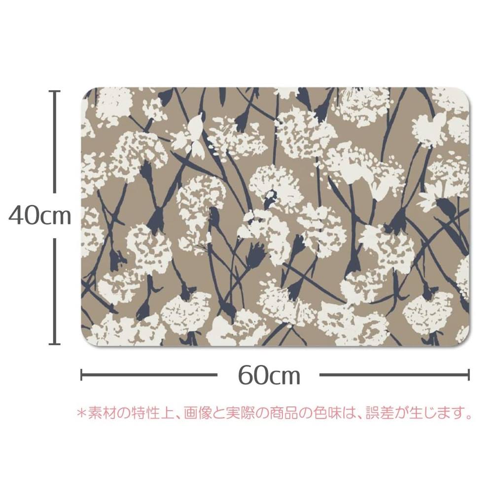 ヨコズナクリエーション 珪藻土パウダー配合 ソフトバスマット 40×60cm [風呂 浴室 洗面所 吸水 速乾] ブリーズ