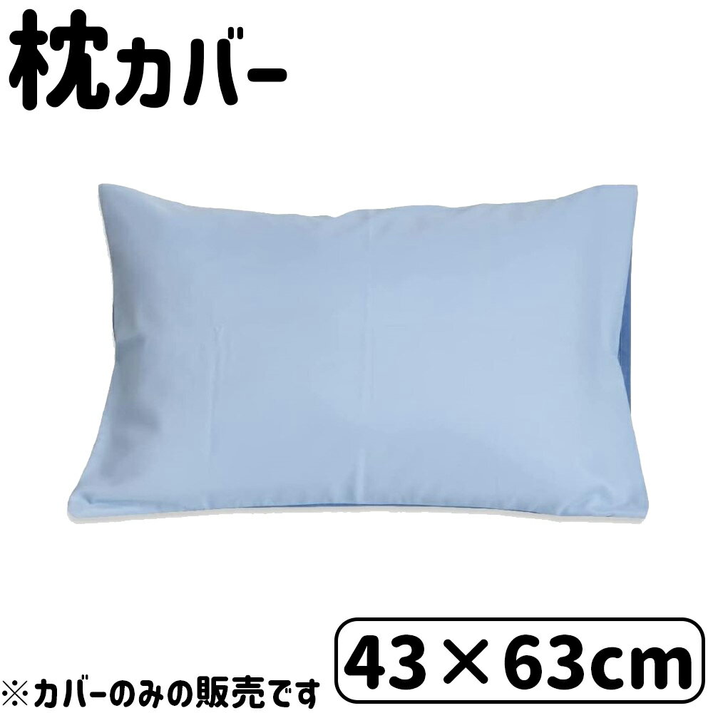 D's collection С ̵ 4363cm [ޤ饫С С֥] DSR2263 ֥롼