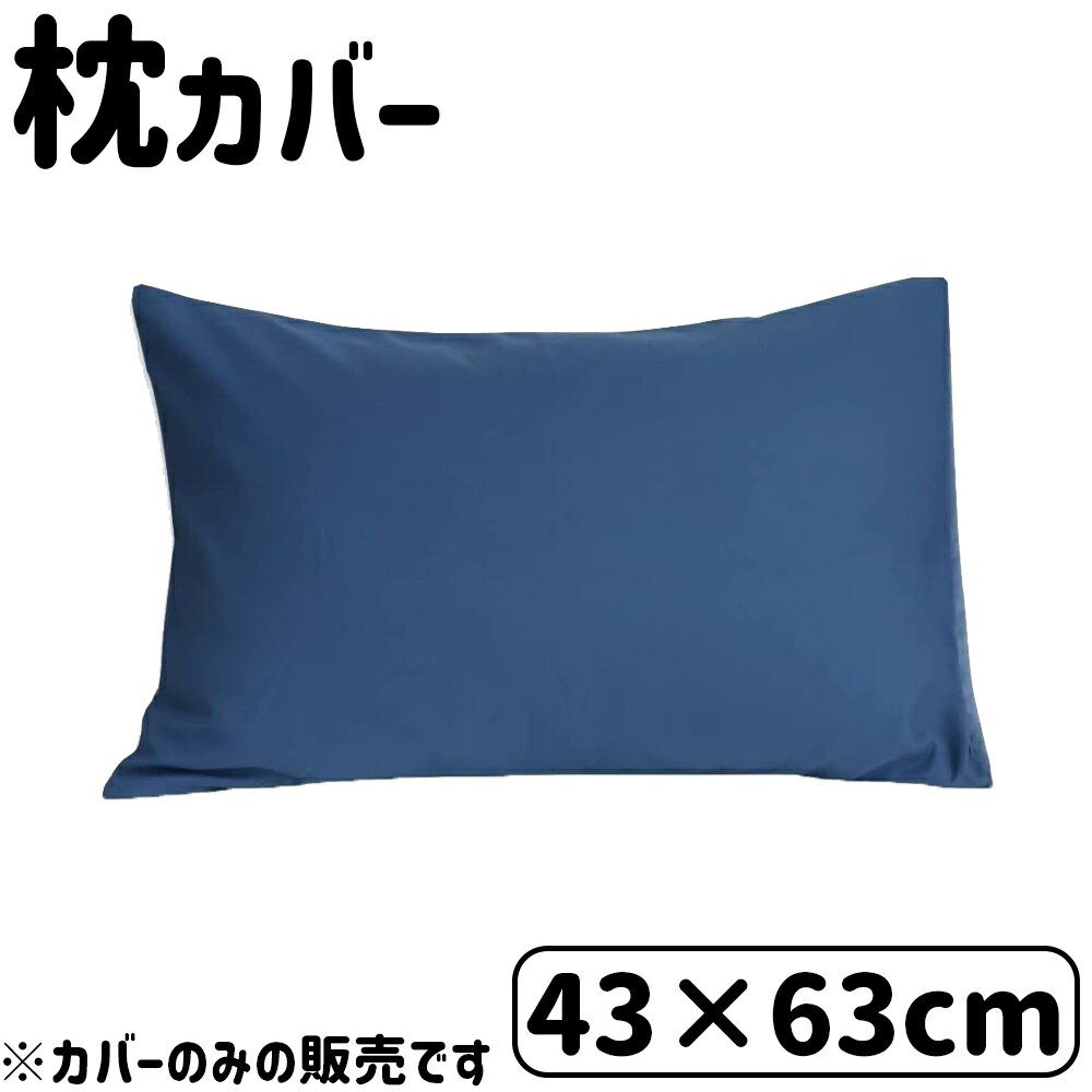 D's collection С ̵ 4363cm [ޤ饫С С֥] DSR2263 ͥӡ
