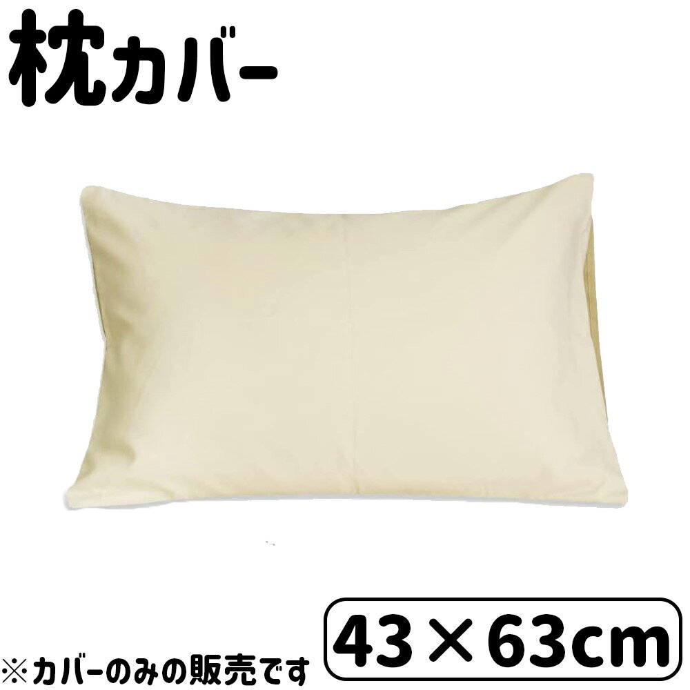 D's collection С ̵ 4363cm [ޤ饫С С֥] DSR2263 ܥ꡼