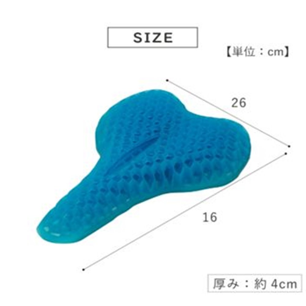 武田コーポレーション 自転車用ハニカムゲルクッション [サイクリング 座布団 衝撃吸収 お尻 腰 負担 ..