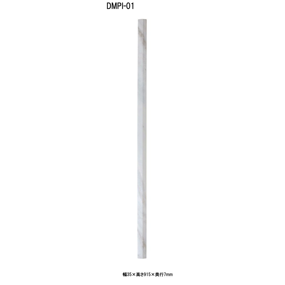 ҥڥ JOINT-LOCK pietra  ʺڤ 1 [ե ե  ñ] DMPI-01