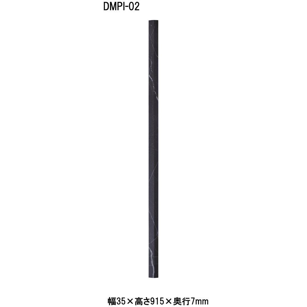 ҥڥ JOINT-LOCK pietra  ʺڤ 1 [ե ե  ñ] DMPI-02