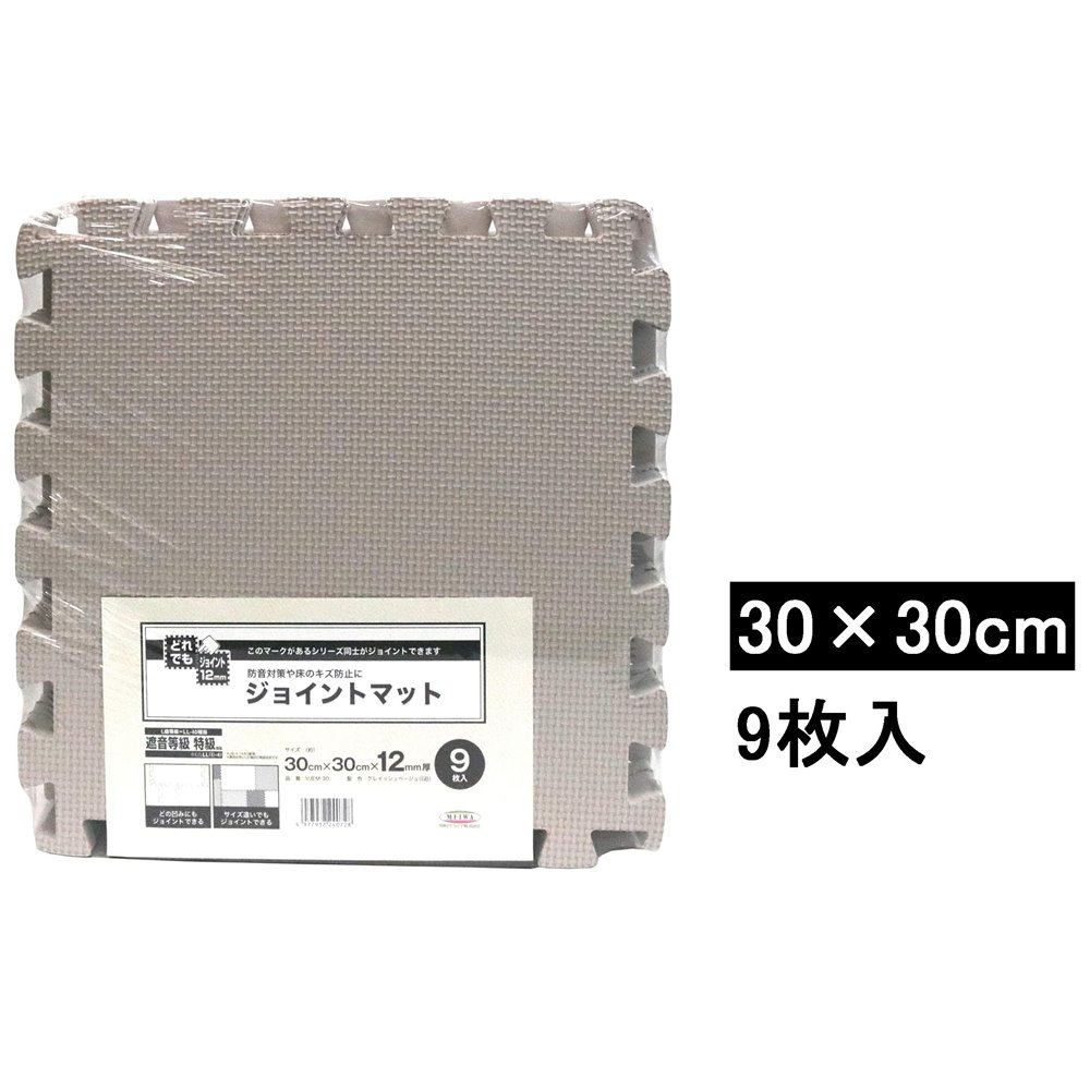 ۡॻ󥿡ޥŷԾŹ㤨¥ӥ 祤ȥޥå 쥤å١ 3030cm12mm 9 [׷ ۼ ɲ ɻ  ݲ Ҷ] VJEM-30 GBפβǤʤ789ߤˤʤޤ