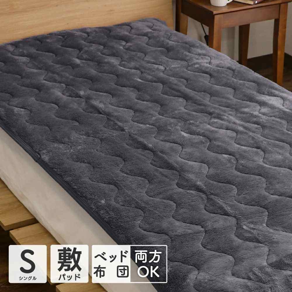 ۡॻ󥿡ޥŷԾŹ㤨罡 D's collection äդդߤѥå 󥰥륵 100200cm [ ʪ ߤѥå ] ͥӡפβǤʤ949ߤˤʤޤ