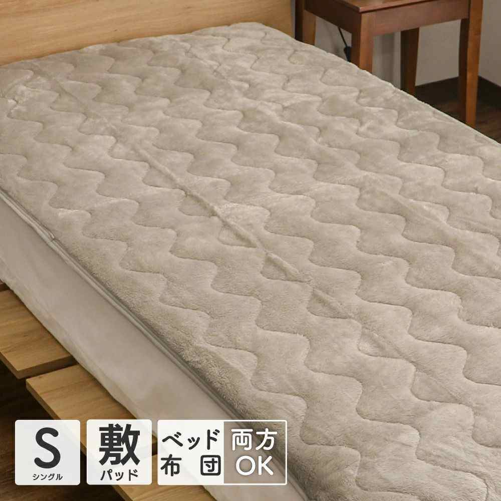 ۡॻ󥿡ޥŷԾŹ㤨罡 D's collection äդդߤѥå 󥰥륵 100200cm [ ʪ ߤѥå ] 졼פβǤʤ949ߤˤʤޤ