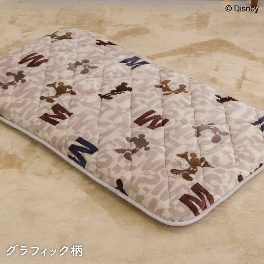 大宗 D's collection ディズニーデザイン あったかフランネル三層長座布団 65×115cm ミッキーマウス [..