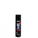 染めQテクノロジィ 染めQエアゾール(ベースコート) 【70ml】