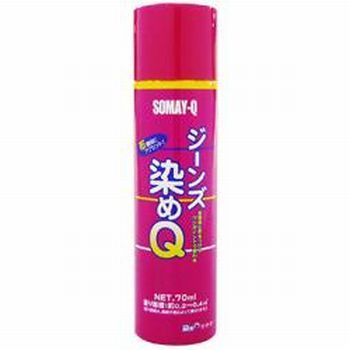 染めQテクノロジィ ジーンズ染めQ（サンイエロー） 【70ml】