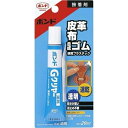 コニシボンド Gクリヤー 20ml(ブリスターパック) #14323