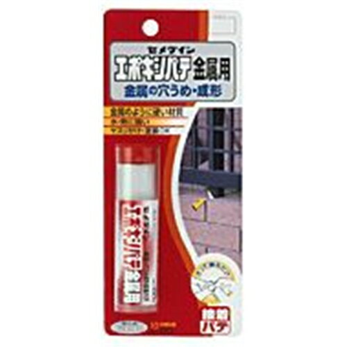 【6/4 20:00～6/11 01:59 エントリーでポイント10倍】セメダイン セメダイン エポキシパテ金属用 P60g HC-116(1008168)