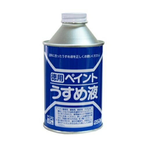 ニッペホームペイント 徳用ペイントうすめ液 250ml 250ml