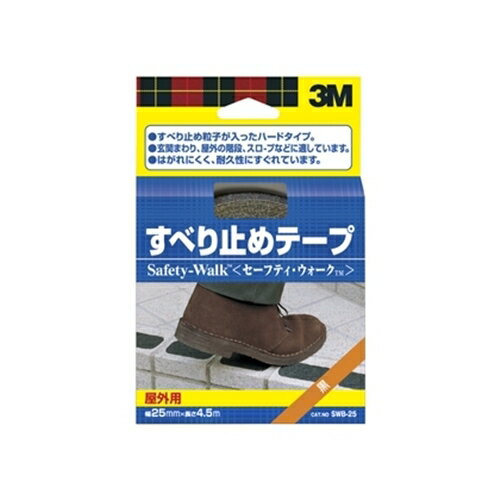 楽天市場】3m セーフティ・ウォーク すべり止めテープ 屋外用 楽天市場】3m セーフティ・ウォーク すべり止めテープ 屋外用