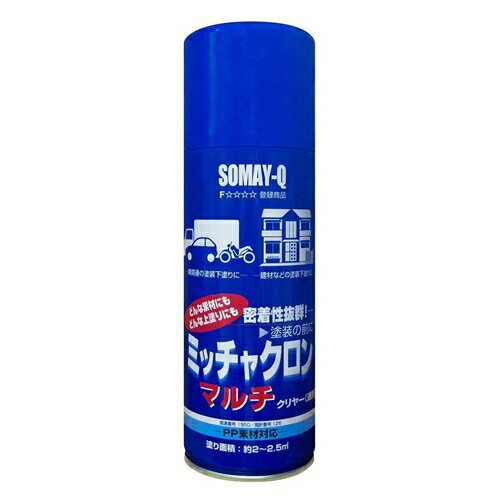 染めQテクノロジィ 染めQミッチャクロンマルチ 【0.42L(420ml）】