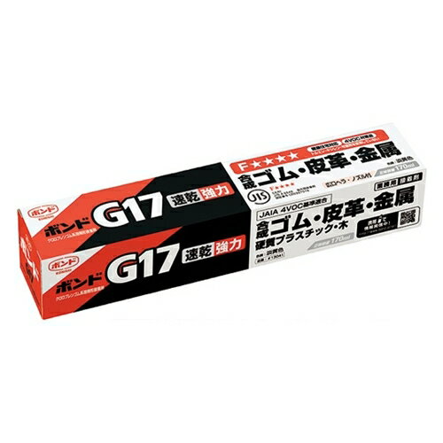 コニシボンド G17 170ml G17-170