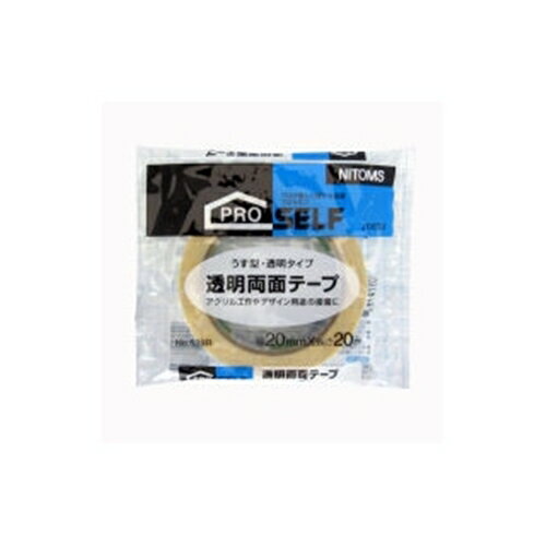 【6/4 20:00～6/11 01:59 エントリーでポイント10倍】ニトムズ 透明両面テープ No.539R 20×20 J0830