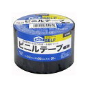 ニトムズ ビニルテープ（ビニールテープ）　No.21　幅広　黒　厚さ0.2mm×幅50mm×長さ20m J3427