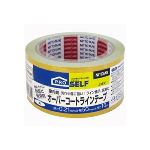 ں߸˽ʬۥ˥ȥॺ  Сȥ饤ơ  5010 J3831