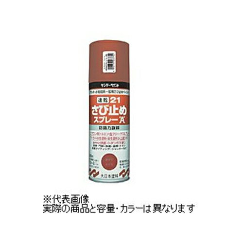 【屋外施工に最適】 床用滑り止めスプレー スリップガード 300ml×6本セット （約6平米施工可）__non-slip-spray6