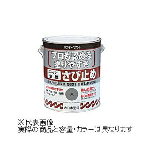 【6/4 20:00～6/11 01:59 エントリーでポイント10倍】サンデーペイント スーパー油性さび止め 赤さび(赤錆) 0.7L