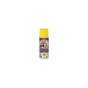 サンデーペイント 水性ラッカースプレーMAX(黄色) 【0.3L(300ml)】