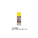 サンデーペイント 水性ラッカースプレーMAX(白) 【0.3L(300ml)】