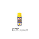 サンデーペイント 水性ラッカースプレーMAX（艶消し黒） 【0.3L（300ml）】