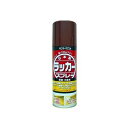 サンデーペイント ラッカースプレーJ（茶色） 【0.3L（300ml）】