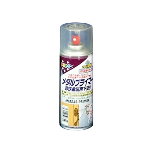 アサヒペン メタルプライマー 【0.3L（300ml）】