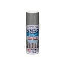 ニッペホームプロダクツ アルミカラースプレー（つやなしブラック） 【0.3L（300ml）】