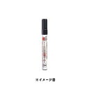 ニッペホームペイント 木工家具補修マーカー チーク