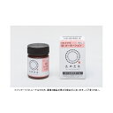 桂屋ファイングッズ コールダイオール No.63 カーネーション