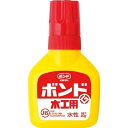 【訳あり品】【2014年10月22日製造】ボンド ボンド 木工用 20g×20コセット #04925