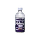 サンデーペイント ビニローゼうすめ液 100ml