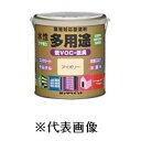ロックペイント 水性多用途(チョコレート) 【1/5L(200ml)】