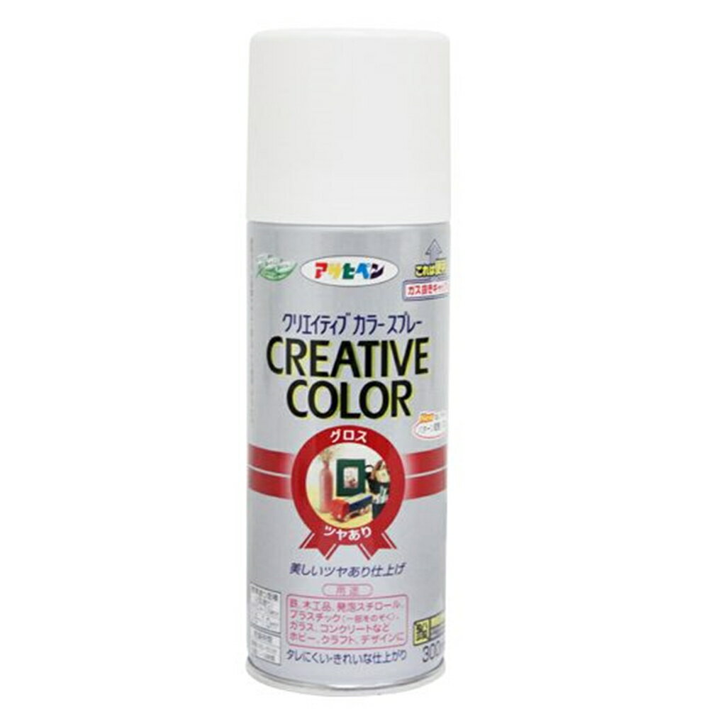 アサヒペン クリエィテイブスプレー（ミルキーホワイト80） 【0.3L（300ml）】