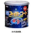 アサヒペン 水性スーパーコート・屋内外用(白) 【1.6L(1600ml)】