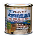 ニッペホームプロダクツ 水性ウッディガード（チャコールブラック） 【0.2L（200ml）】