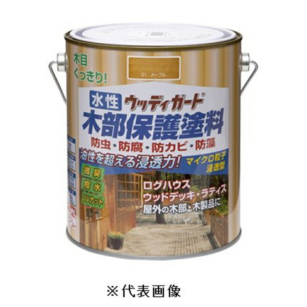 ニッペホームプロダクツ 水性ウッディガード（セージグリーン） 【1.6L（1600ml）】