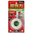 ニトムズ 超強力両面テープ 塩化ビニル用 15mm×2m T4580