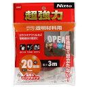 ニトムズ 超強力両面テープ 透明材料用 20mm×3m T4613