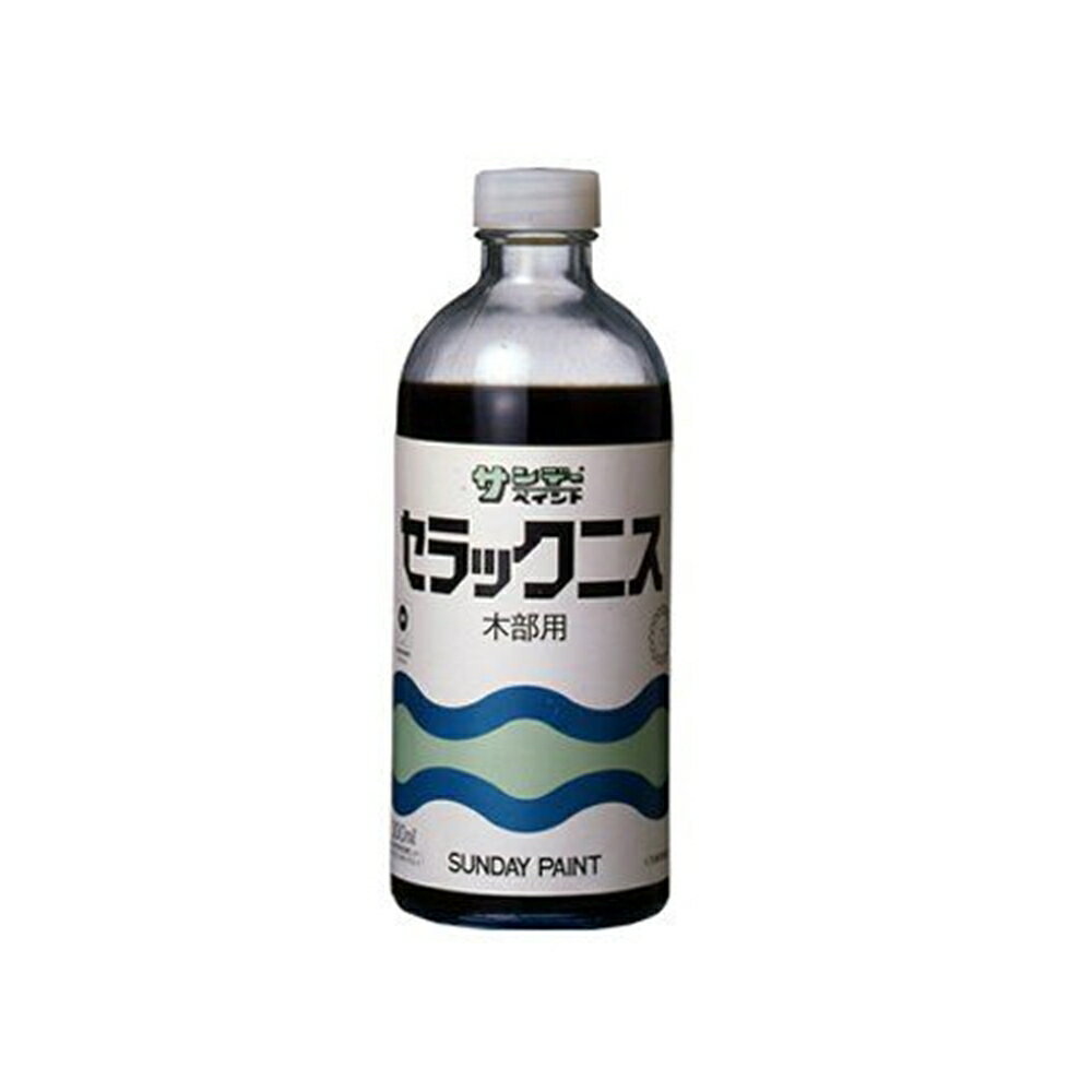 和信ペイント 水性ニス 300ml マホガニー