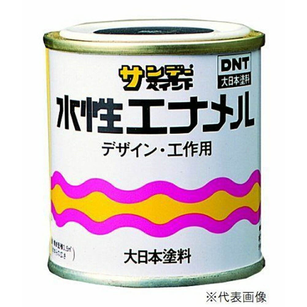 サンデーペイント 水性エナメル 緑 1/12L