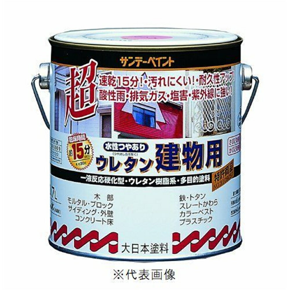 サンデーペイント 水性つやあり ウレタン建物用 1.6L チョコレート